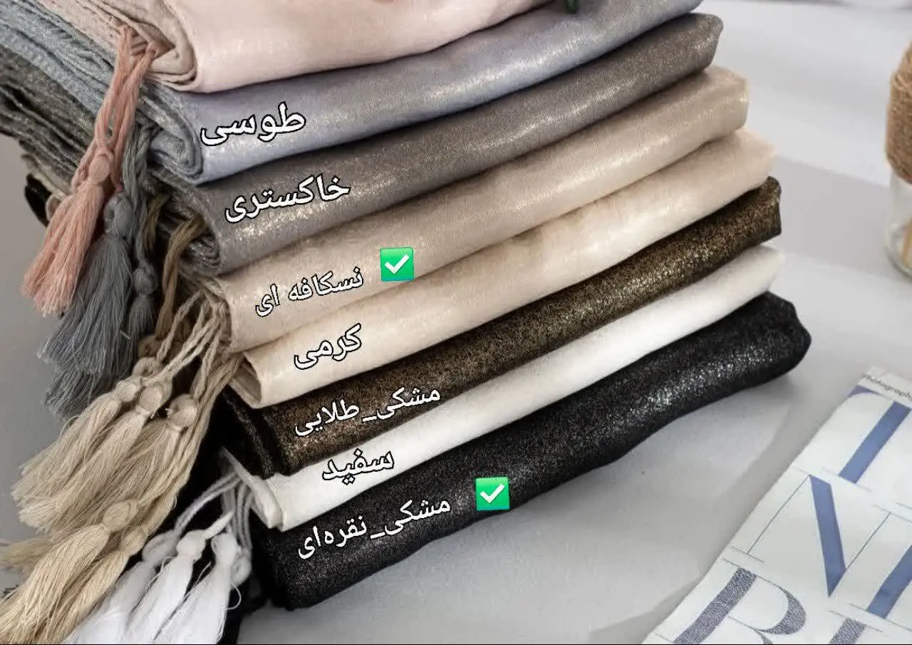 شال ابریشم فلورانس منگوله دار🌸