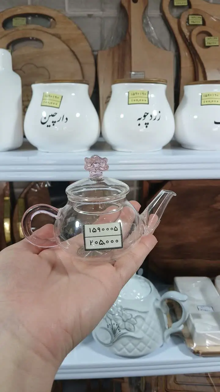 قوری زعفران کوچک پیرکس اصل
