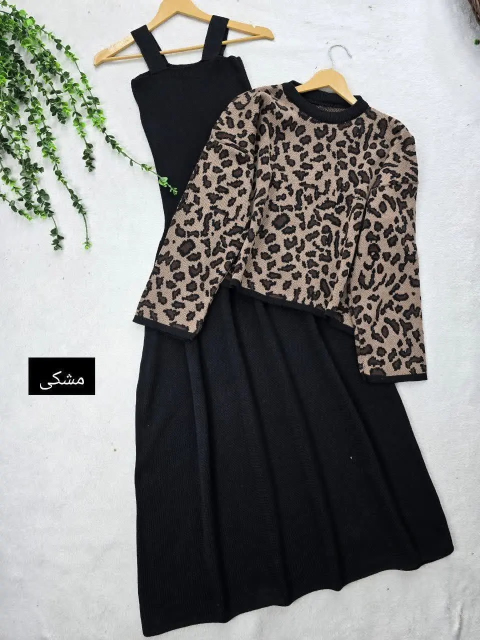 ست دو تیکه سارافون جذاب و رویه