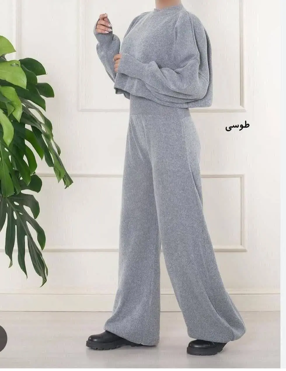 💎 نام: ست اورال ورویه