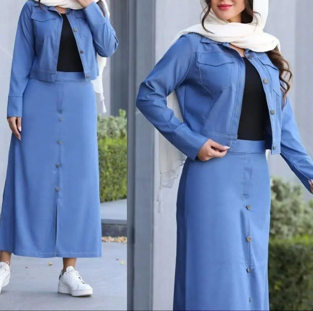 ❣نام: کت دامن جین
