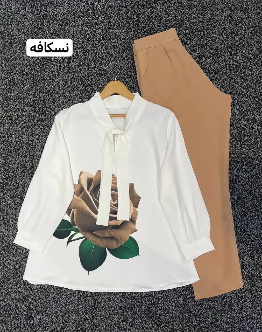 ست بلوز شلوار گل رز
