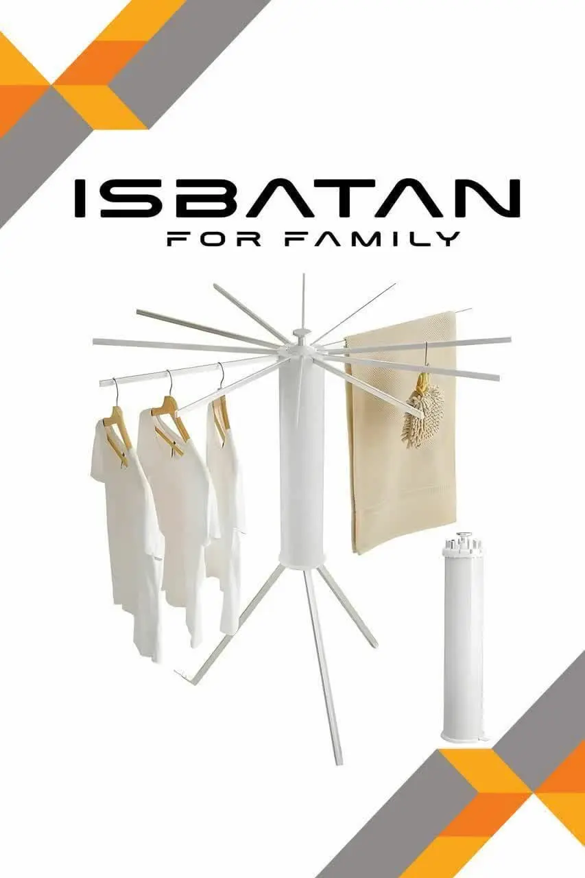 بندرخت جدید آلومینیومی