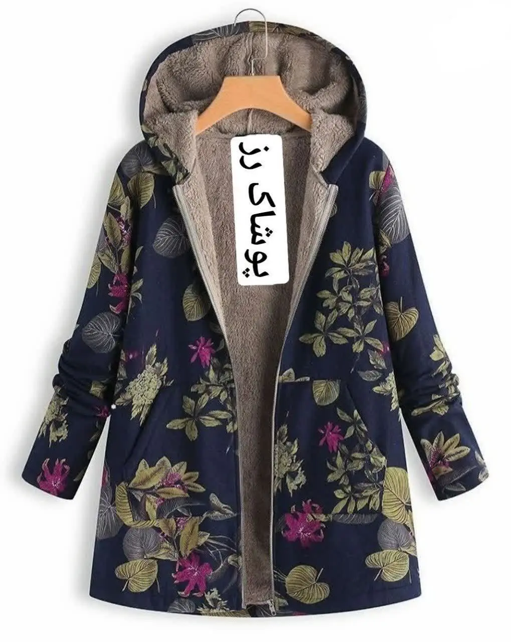 دنبال مدلای شیک با #قیمت_مناسب میگردین 🤔
