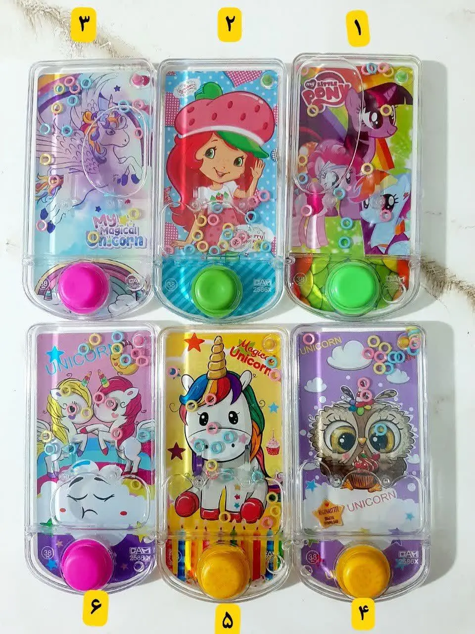 👚نام: واترگیم
