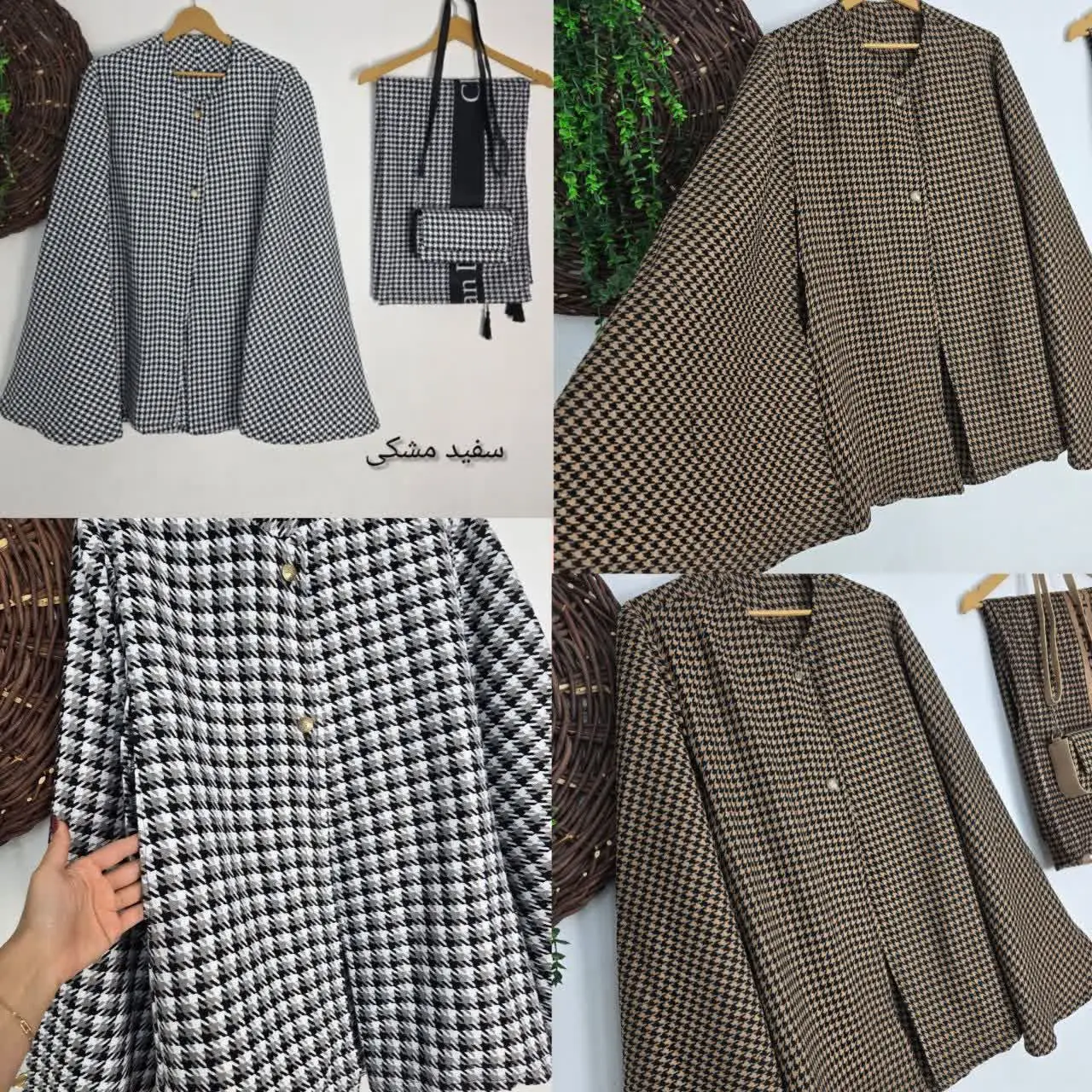 نام: شنل پاییزه لعیا