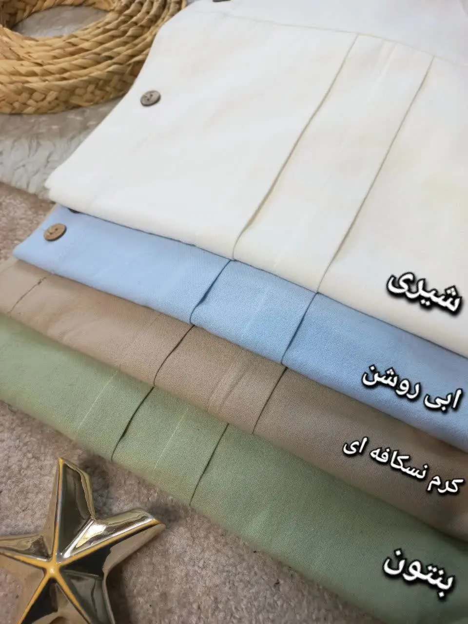 ❤️نام: مانتو مدل برلیان
