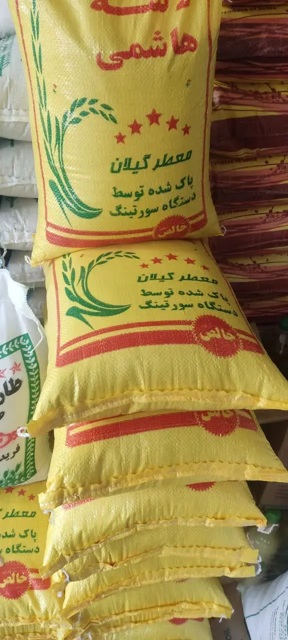 برنج نیم دانه گیلانه
