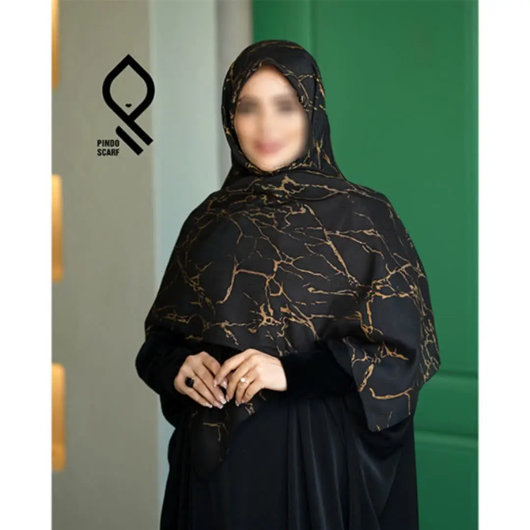 🌿🌸🌿🌺🌿🌸🌿
