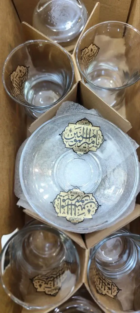 استکان و نعلبکی
