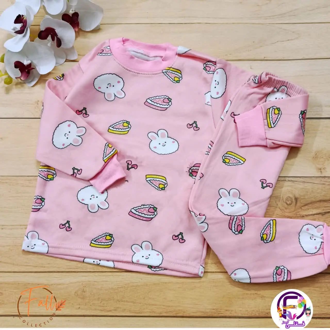 دختر قشنگم، با این ست گوگول...