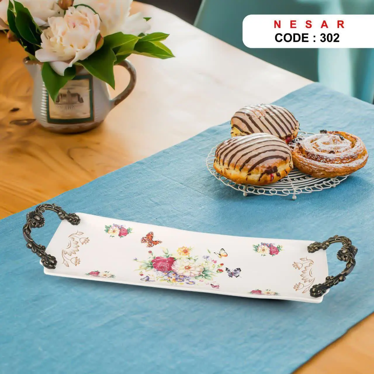 دیس کباب گلسرخی 
