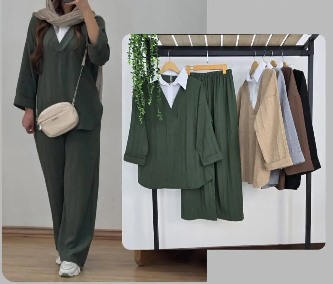 🌸 نام: ست مینو