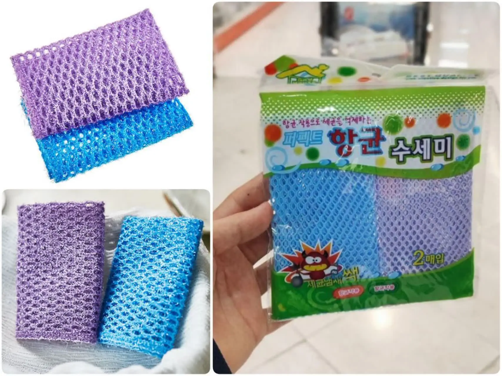 اسکاج نانو توری، ضدبو و ضدمیکروب
