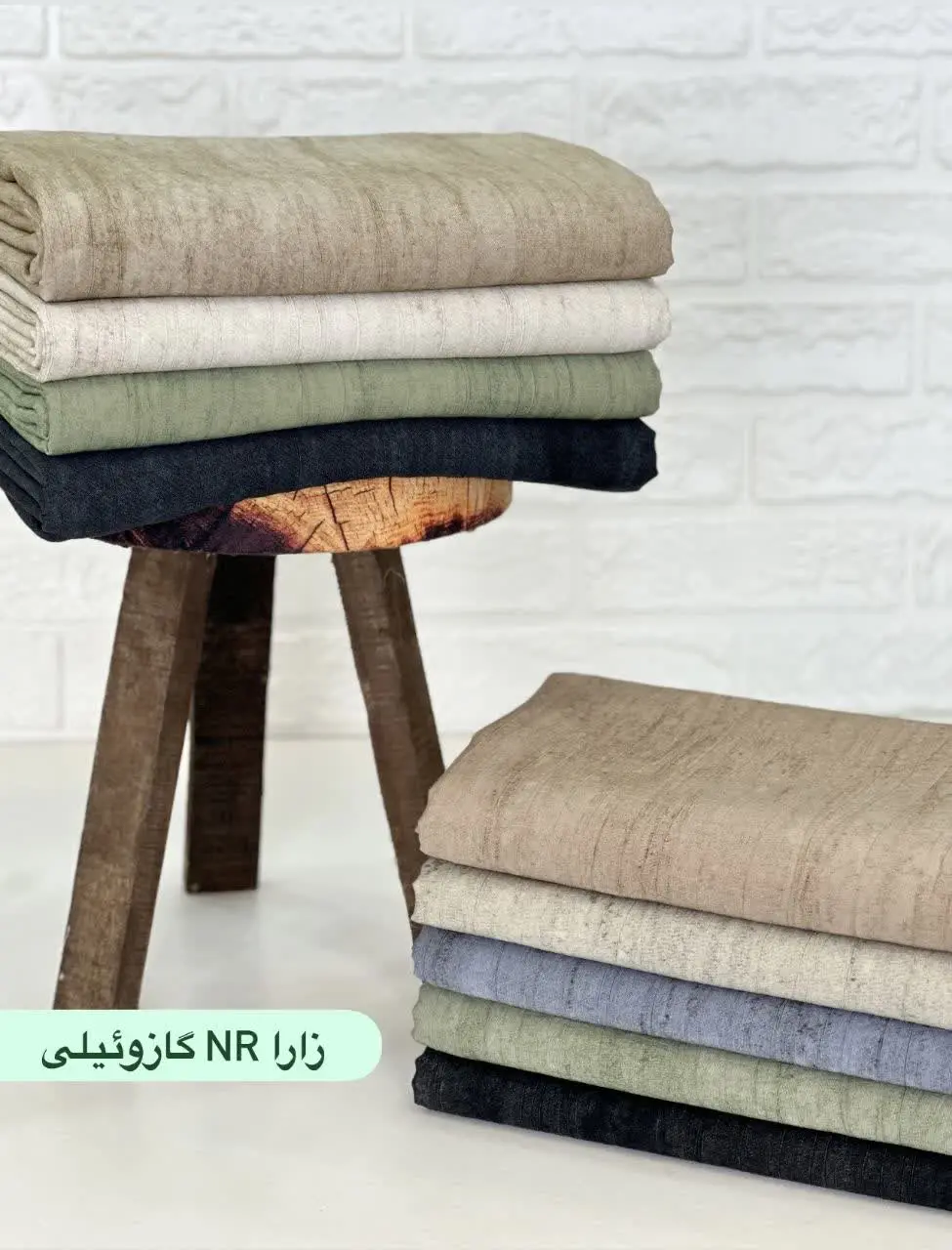 زارا NR گازوئیلی 
