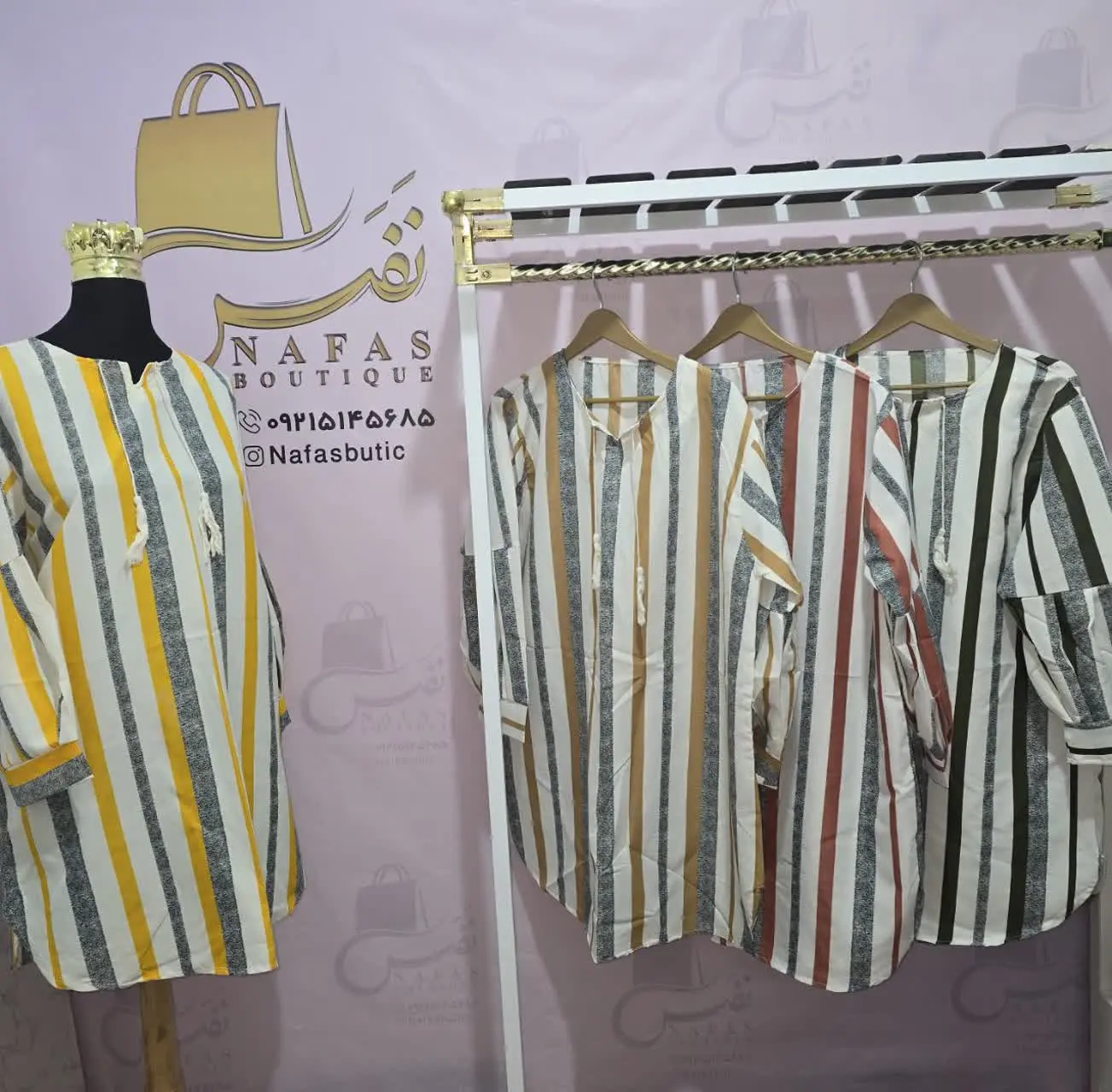 🛍 نام محصول: شومیز راه راه 
