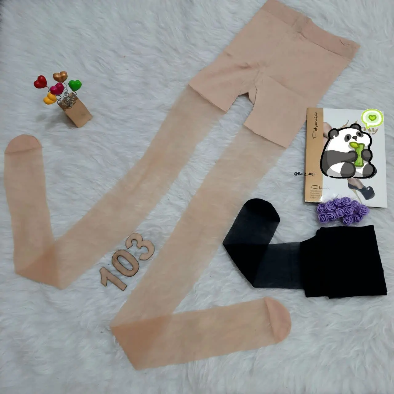 کرم تمام❌❌❌
