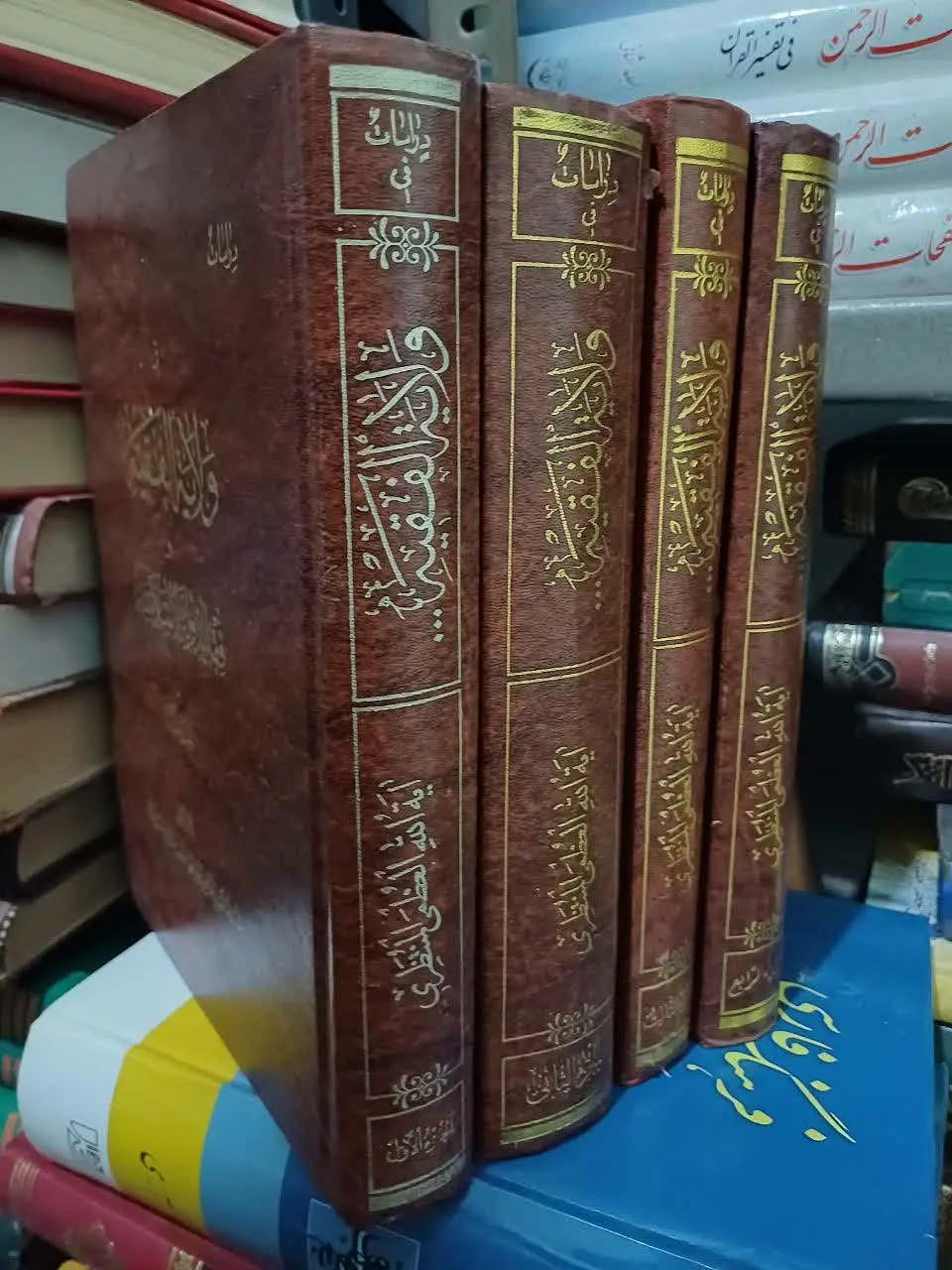 📚ولایت الفقیه، ۴جلد
