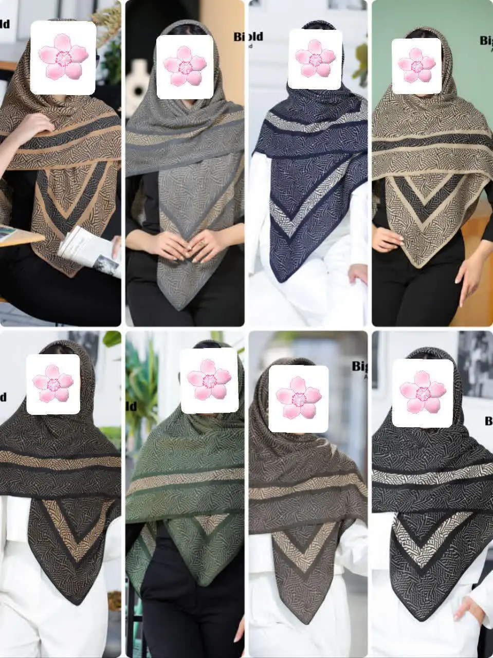 کد ۳۹۹۳ (۱۲۵۰gr) 
