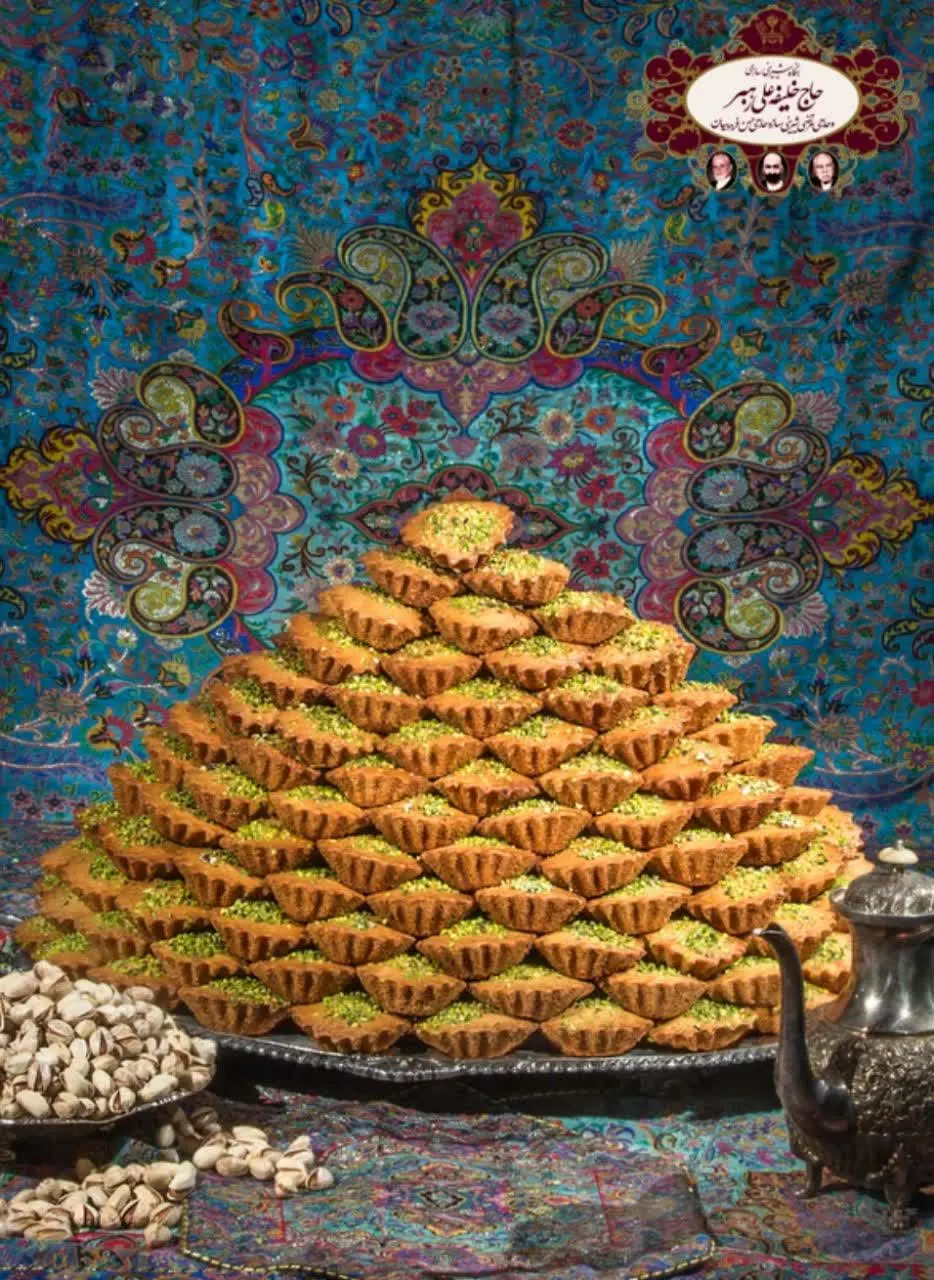 #خاطره_بازی
