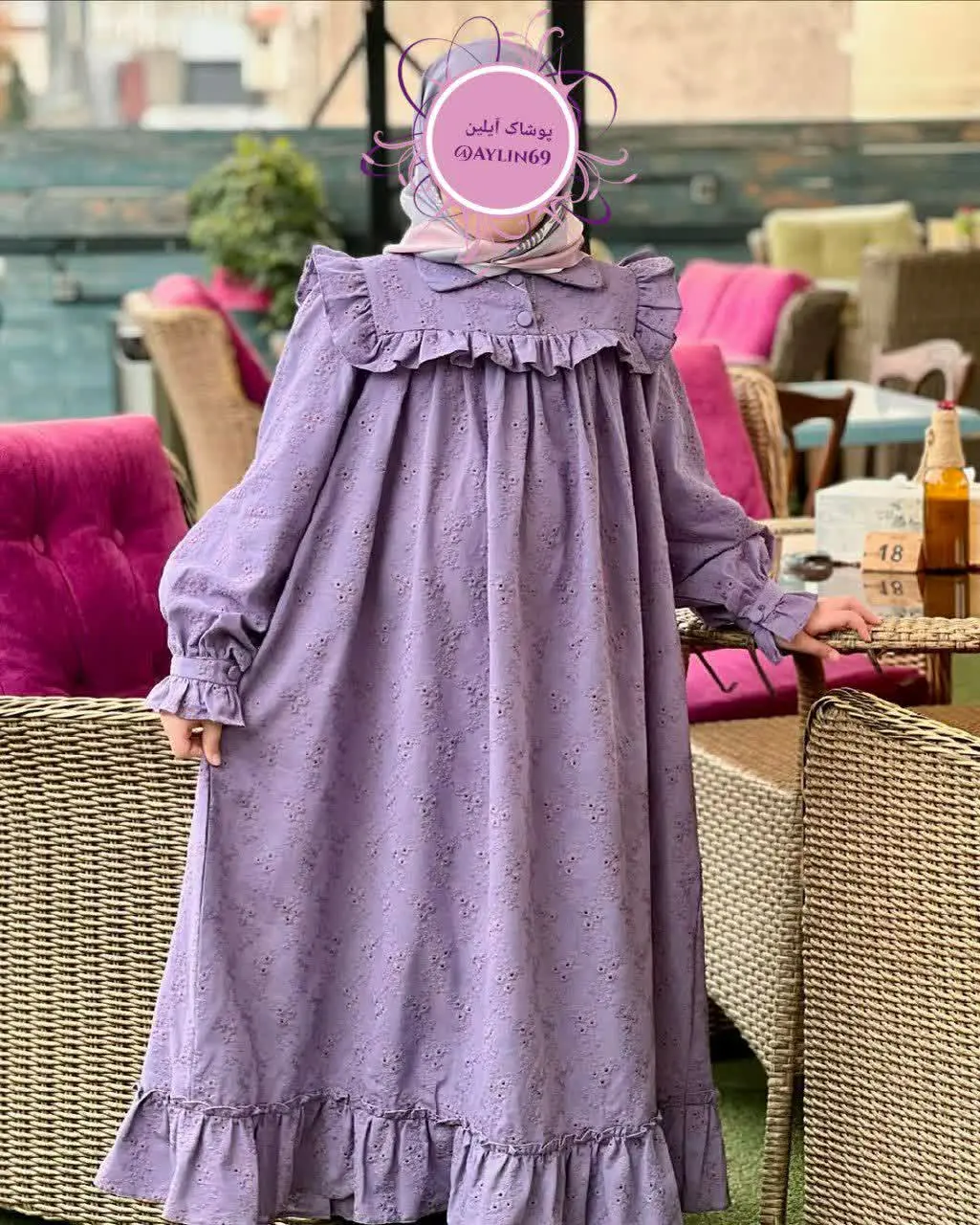 ازز اون کارای شاد و زیباس که 
