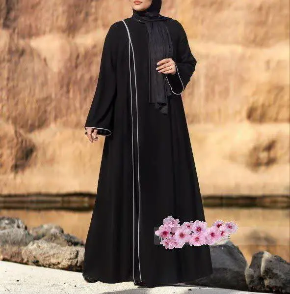 🖋نام: عبای ترنم
