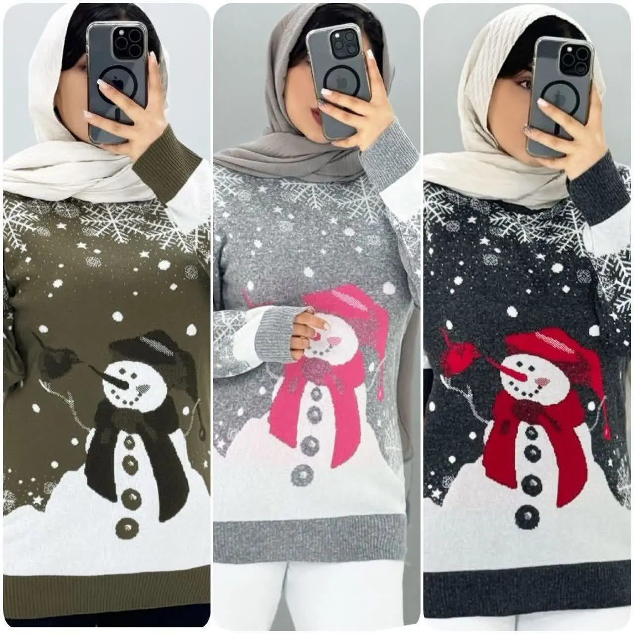 ❣نام: بافت برفی
