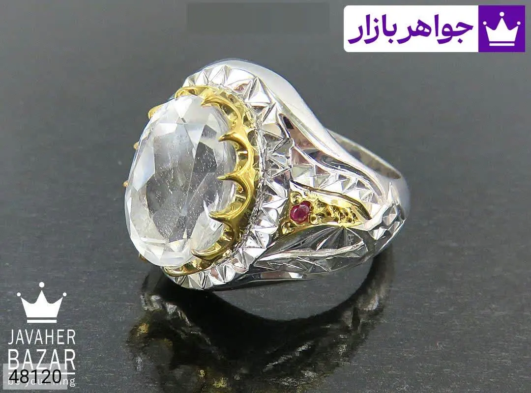 انگشتر نقره در نجف و یاقوت...