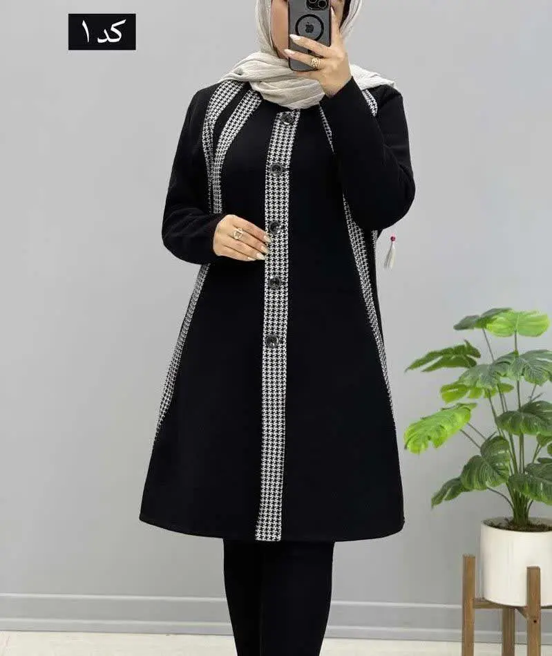 🖋نام: مانتو بافت ترانه