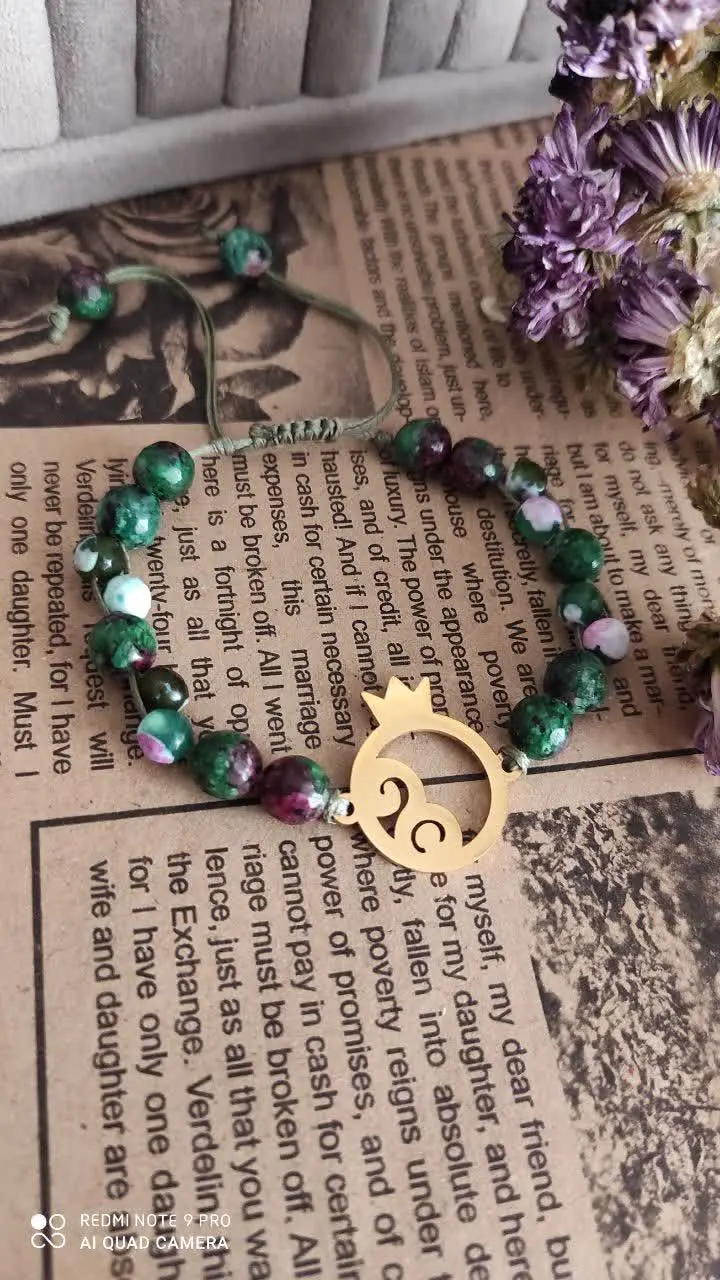 ⚜دستبند یاسمین ⚜
