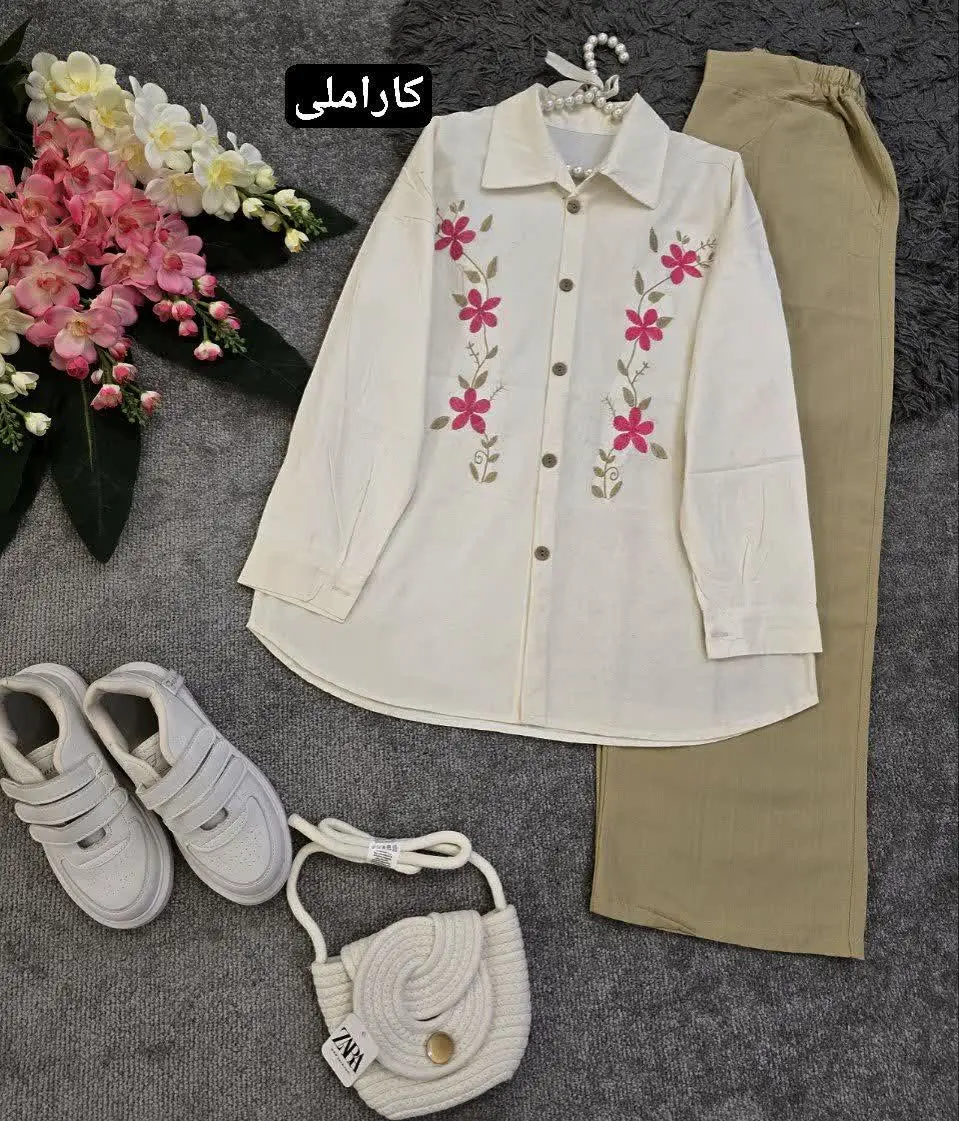 ☑️نام: ست لنین نچرال
