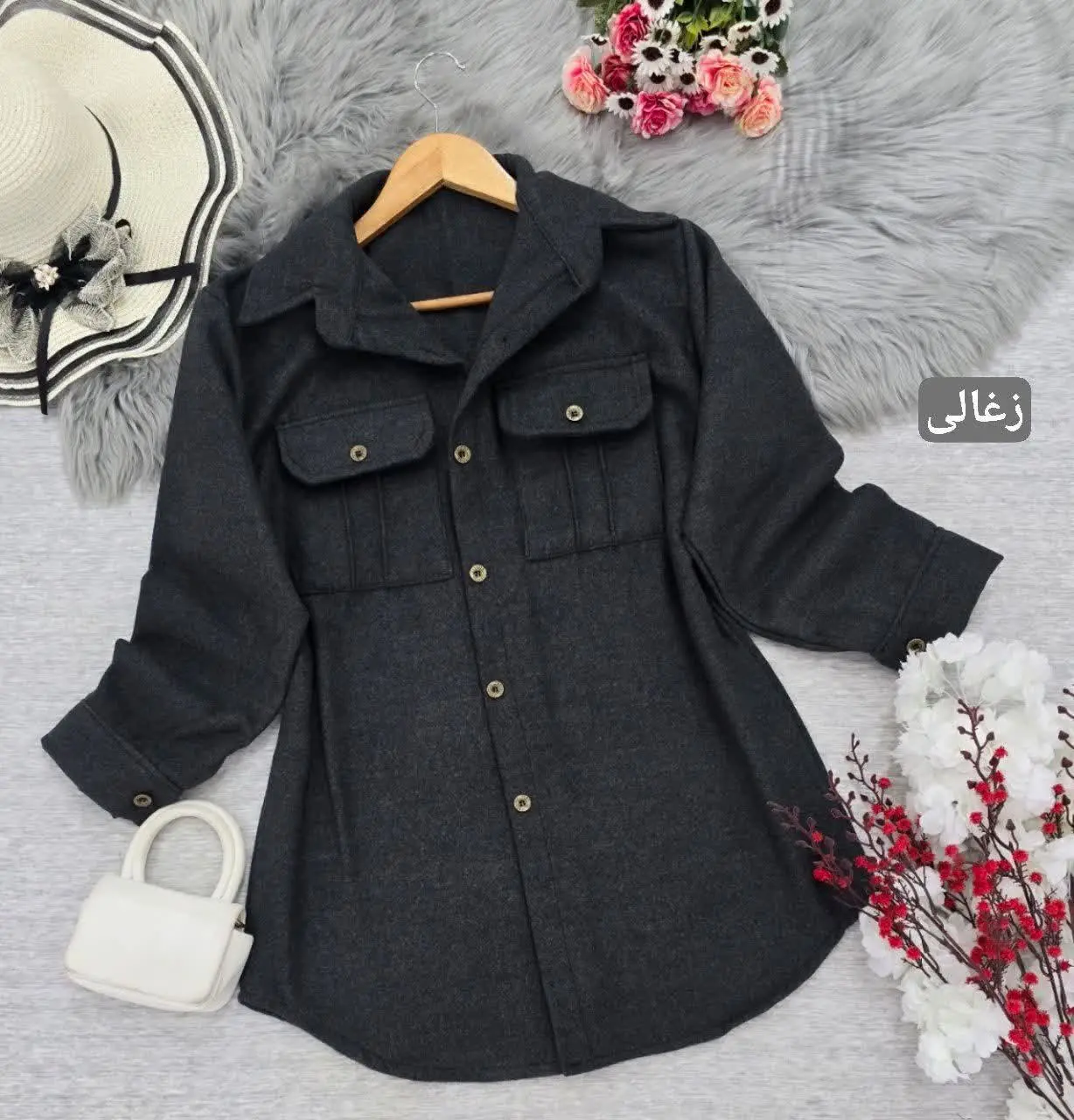 نام: شکت فوتر الکس
