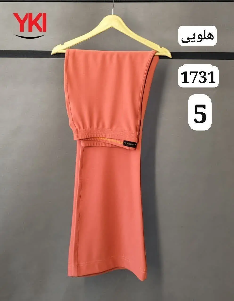 ۴⃣به هیچ عنوان دون دون نمیشه
