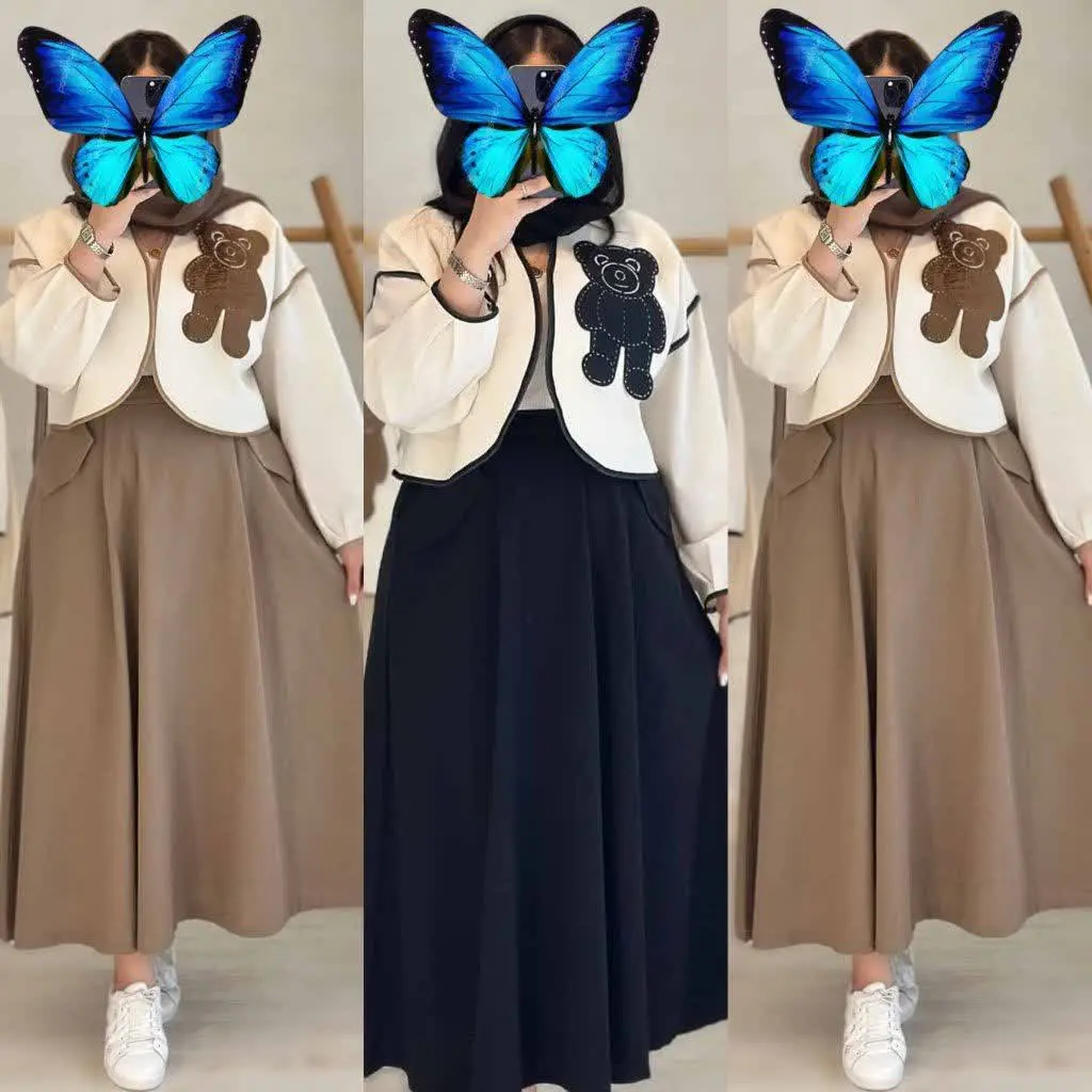 نام: کت دامن ماریا
