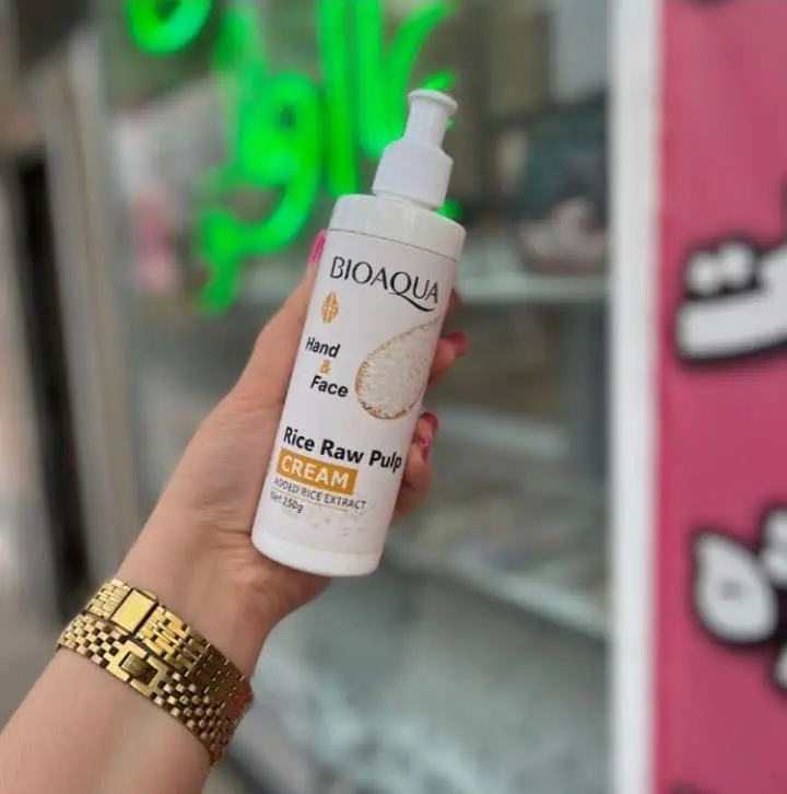 ☆کرم آبرسان بیواکوآ
