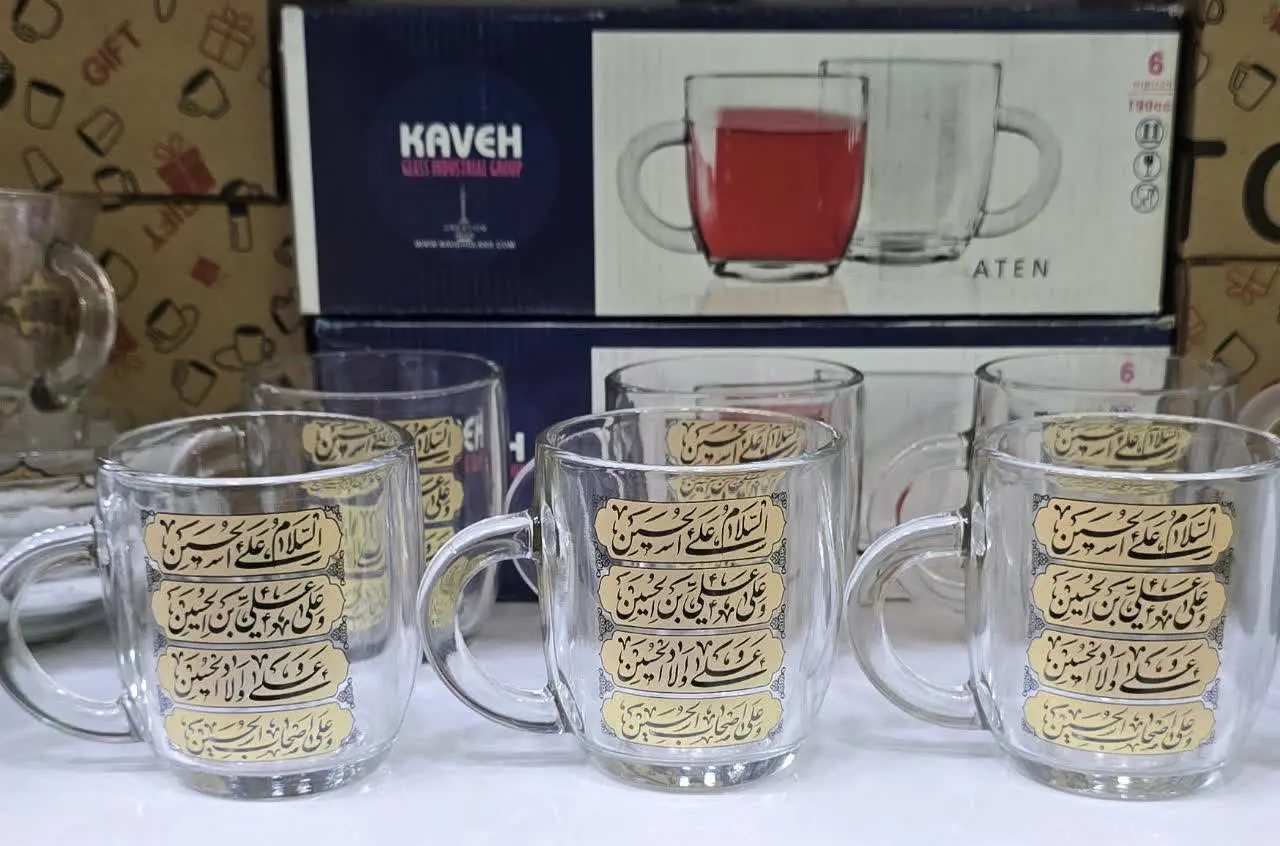 🟢نیم لیوان مذهبی دسته دار ب...