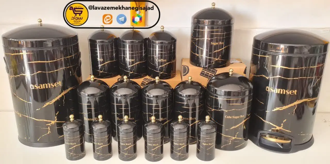 💫برند: سام ست