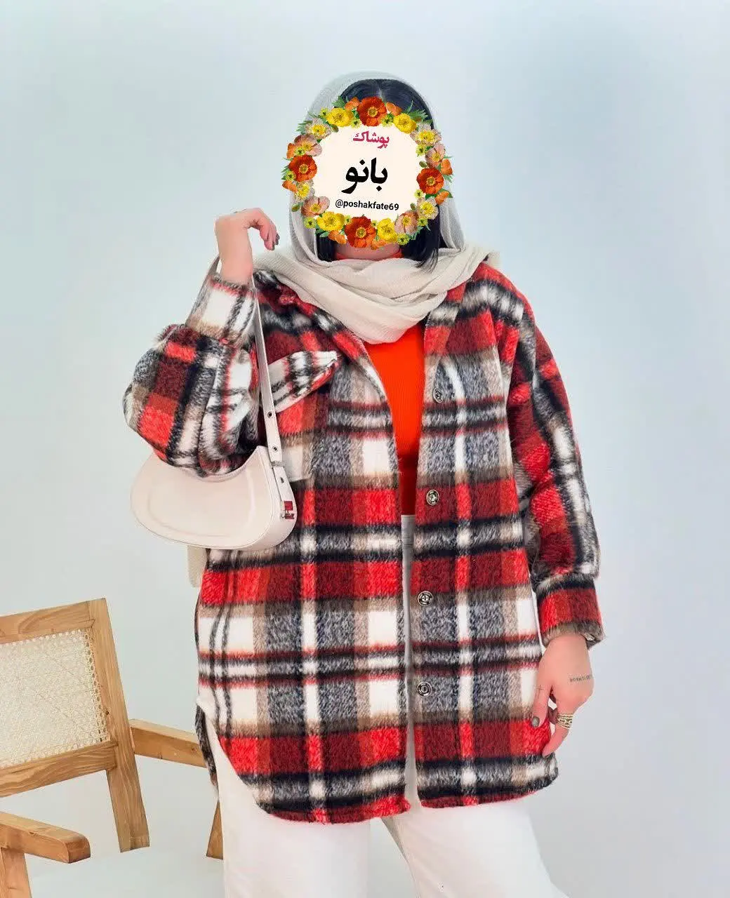 نام: شکت چهارخونه هنا
