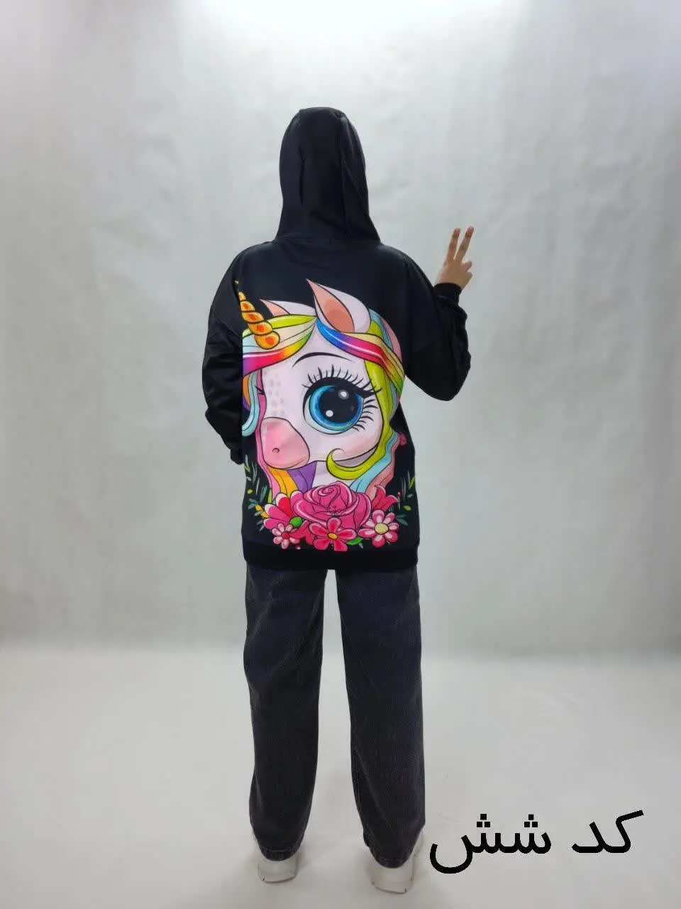 نام: هودی فانتزی
