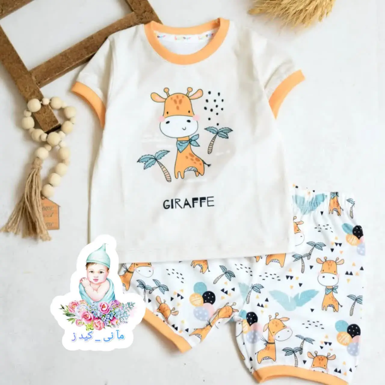 نگم از لطافت و راحتیش🥲😍
