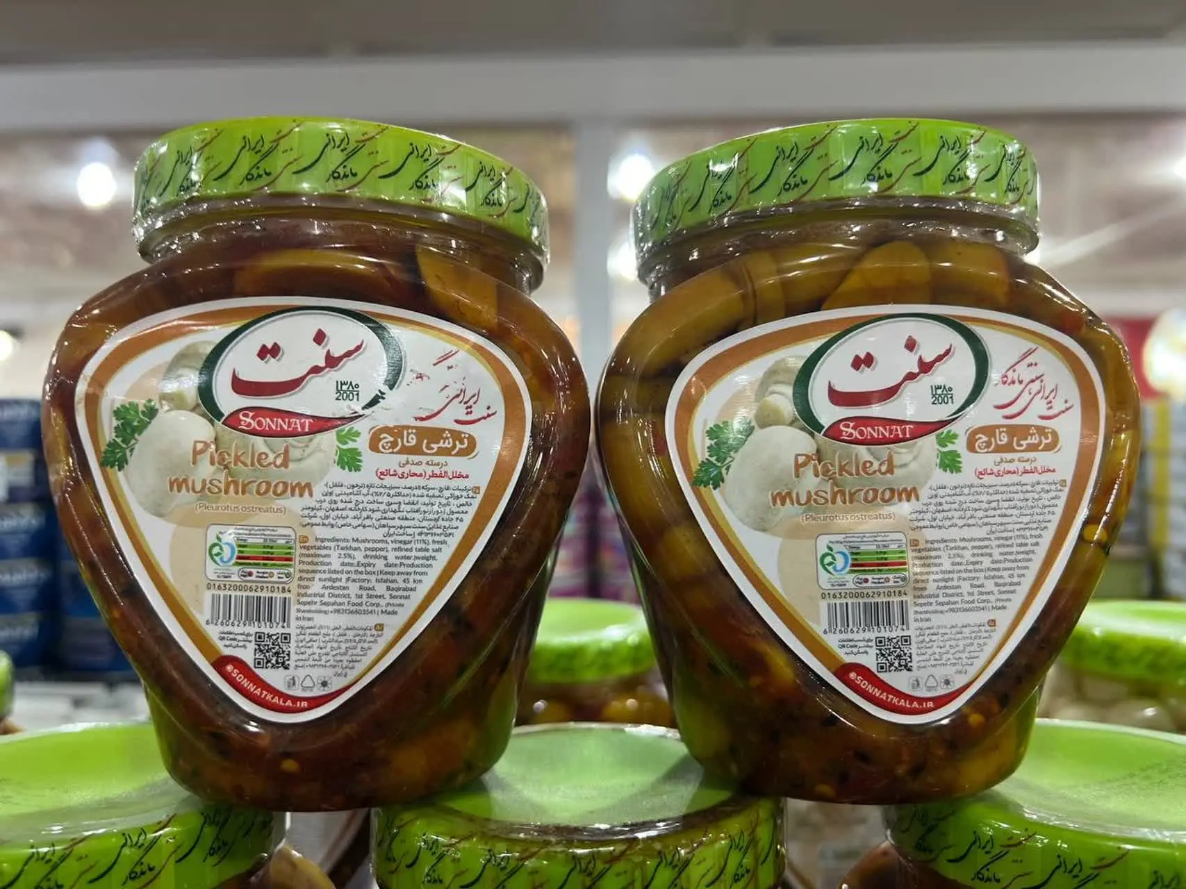 #ترشی_قارچ_سنت
