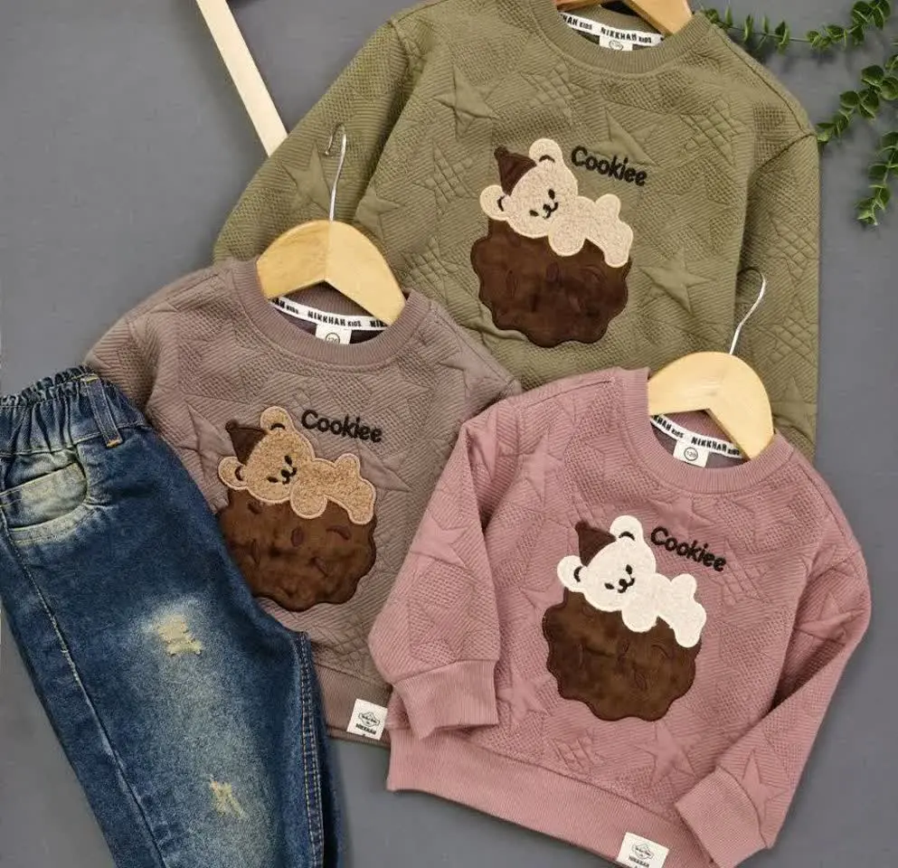 ست ستاره ای کوکی