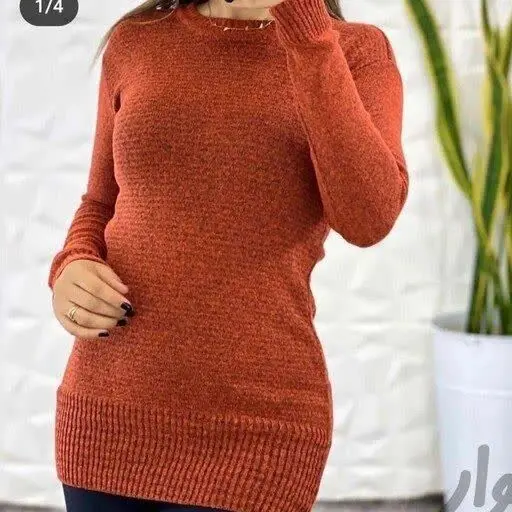 نام: گپ بافت 
