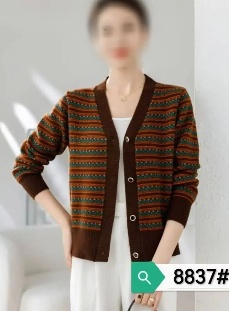 ژاکت بافت شیک وارداتی