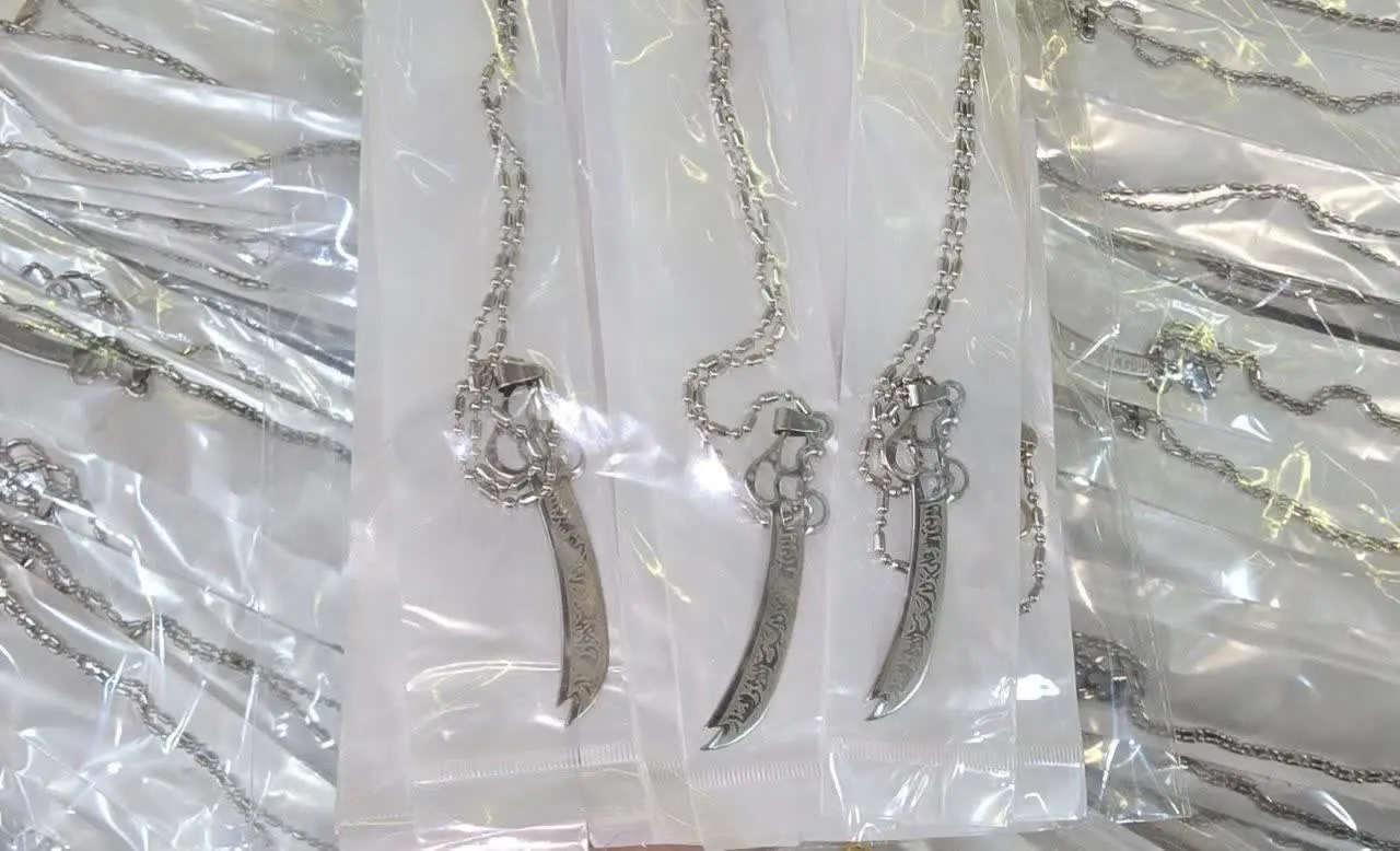 🟢پلاک استیل ذوالفقار با زنجیر