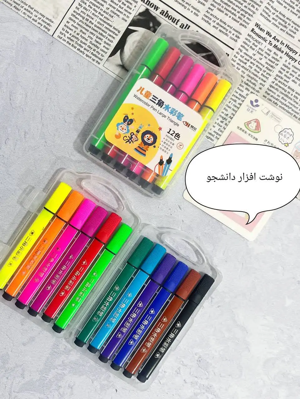 ماژیک ۱۲ رنگ نقاشی جعبه طلقی😍

