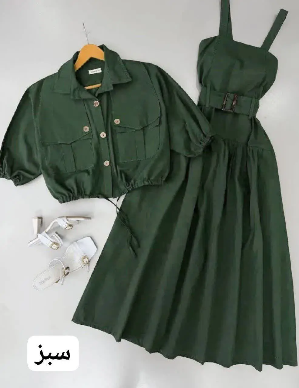 نام: کت سارافون سوزان ✅