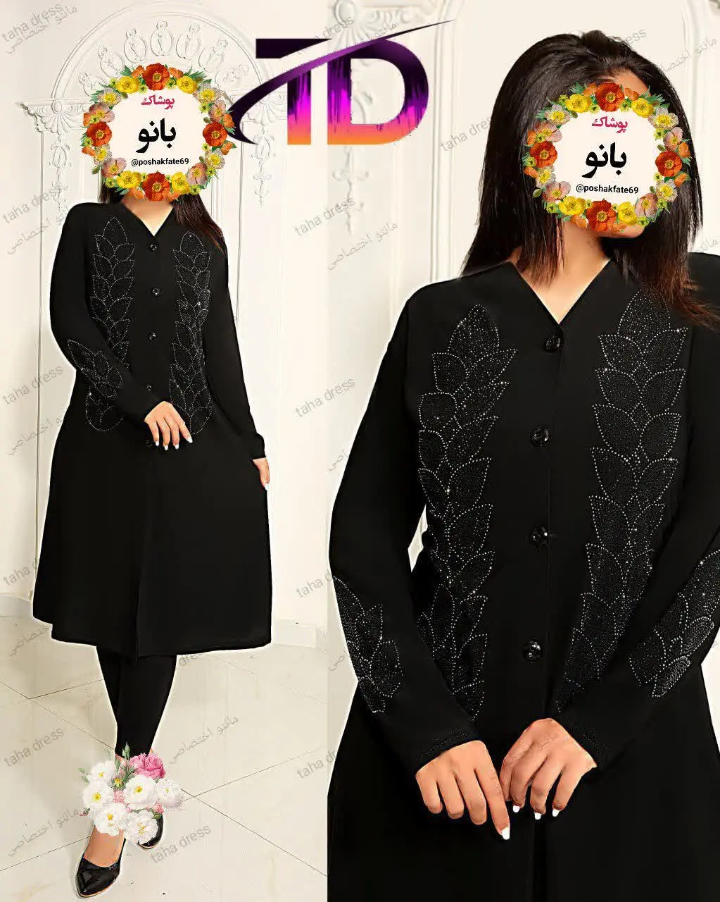 ✅سوپر سایز مجلسی
