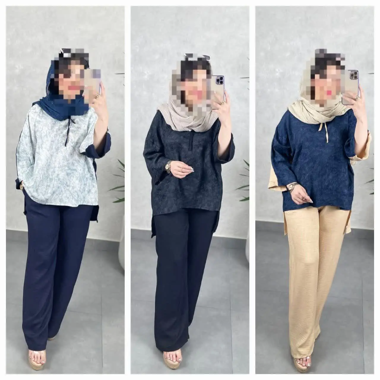 🛍نام: تونیک شلوار دریا🌱