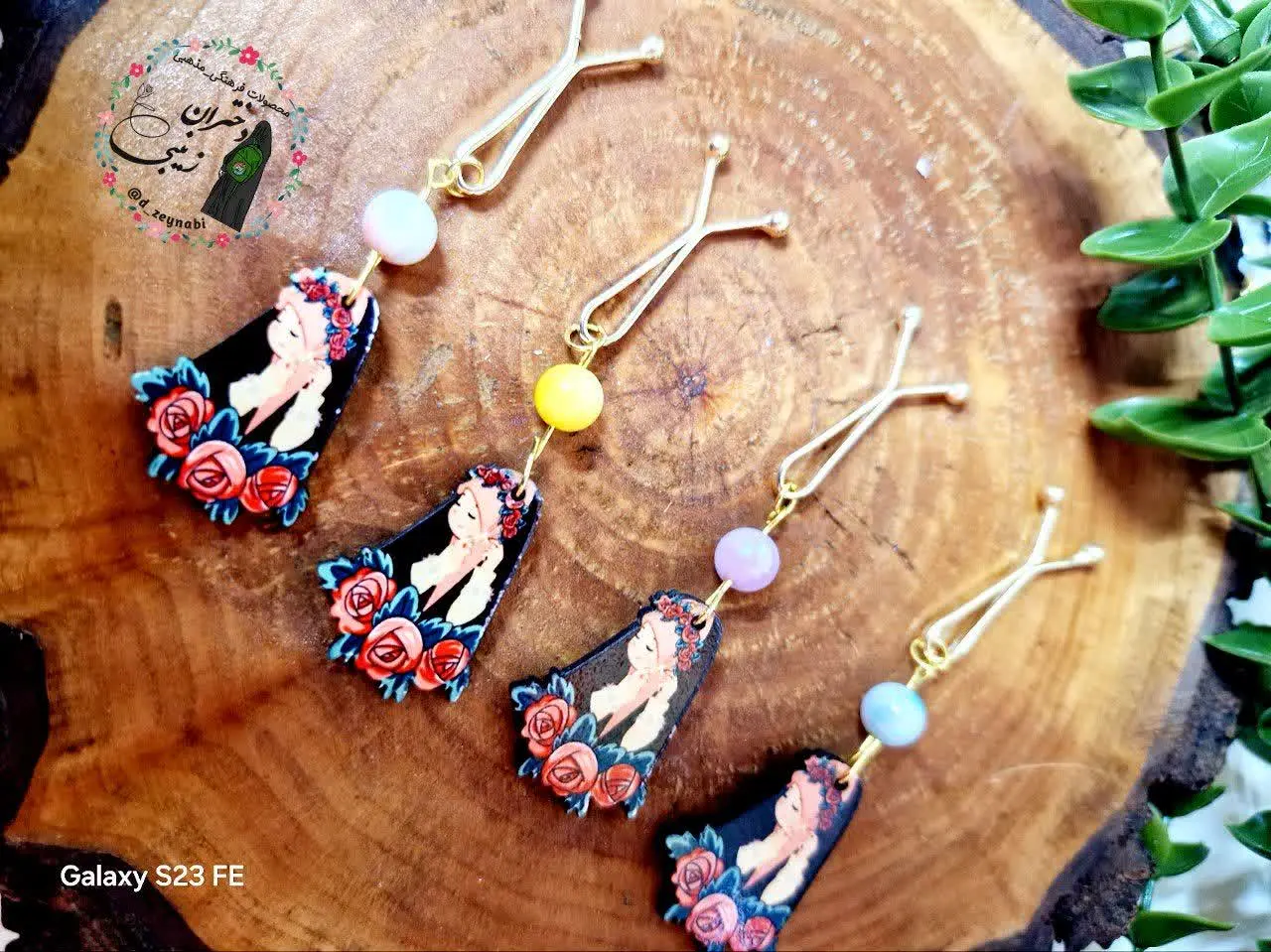 ای جان، اینم گیره روسریش🥰
